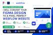 convert figma to webflow website cms ecommerce
