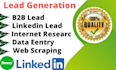 provide perfect targeted b2b lead generation for any industry