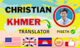 translate christian literature into khmer