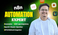 build n8n automation, n8n ai agent and zapier automation as n8n expert