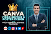 create high quality, eye catching designs in canva pro