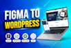 convert figma to elementor or divi wordpress website