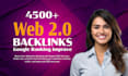 build web 2 0 backlinks