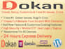 customize dokan multivendor ecommerce marketplace website, fix dokan issues