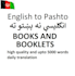 translate large books and booklets to pashto