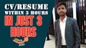 upgrade the cv resume