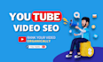 do best youtube video SEO to rank on the first page