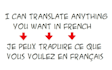 translate english to french