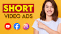 create engaging short video ads for your business or product