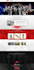 do full website development in PHP with an admin panel