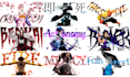design youtube white anime thumbnail for your amv