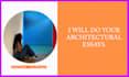 write your architecture essays
