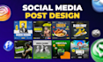 do facebook instagram digital flyer poster banner social media ads post
