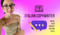 be your italian copywriter and storyteller