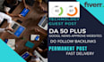 tech guest post with do follow backlink on niche relevant tech blog