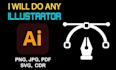 do anything in illustrator
