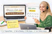 assist and teach the holy quran