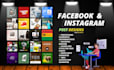 design attractive facebook and instagram posts