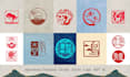 create hand drawn asian stamp logo design