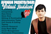 be your pashto and dari virtual assistant