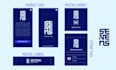design hangtag clothing tag neck label product label for you