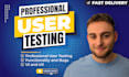 provide quality user testing and review your website