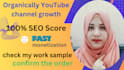 do great SEO and promotion of youtube videos within 1hour