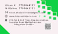 you need visiting,buisness,id card you are in right place