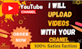 upload video to your youtube channel