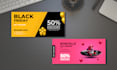 design voucher, coupon, loyalty card, gift card, certificate