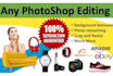 cut out images background removal professionally
