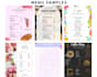 design custom menus for restaurants, cafes, bars, spas, weddings and more