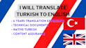 professionally translate  english to turkish legal documents