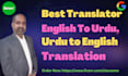 the best translator english to urdu, urdu to english translation
