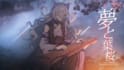 make mv music video for vtuber cover utaite youtaite