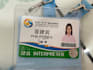 do fast chinese and english translation and interpretation