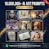 10 million ai art prompts bundle