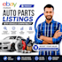 do ebay autopart motors listing, expert virtual assistant ebay fitment services