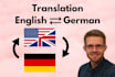 translate english to german or german to english error free