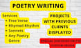 do aesthetic poetry writing for you