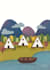 create beautiful and whimsical kids storybook illustration