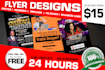 design your flyer to the best quality
