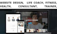 design life coaching website, consulting website, fitness