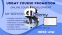 create course content, online course content, course outline, curriculum