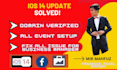 fix facebook business manager, pixel and domain issue for ios 14 update