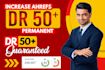 increase ahrefs dr 50 plus, domain rating dr, domain score