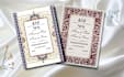 design customized nikkah certificates, nikkah nama