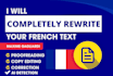 rewrite your french text clearly and naturally