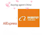 to be a chinese sourcing agent for different products