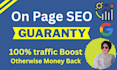 do complete on page SEO optimization